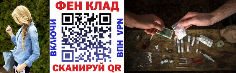 АМФЕТАМИН VHQ  Юрюзань 