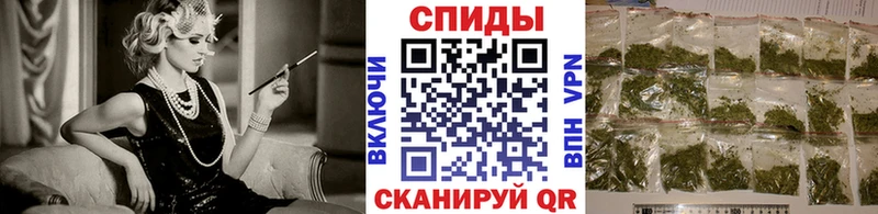 Бутират оксибутират  купить   гидра рабочий сайт  Юрюзань 