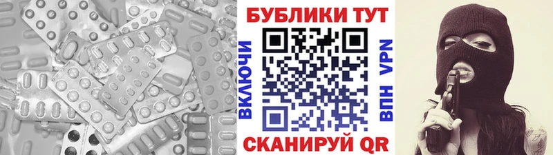 Ecstasy ешки  это какой сайт  Юрюзань 