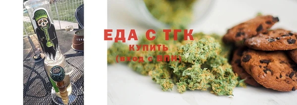 трава Михайловск