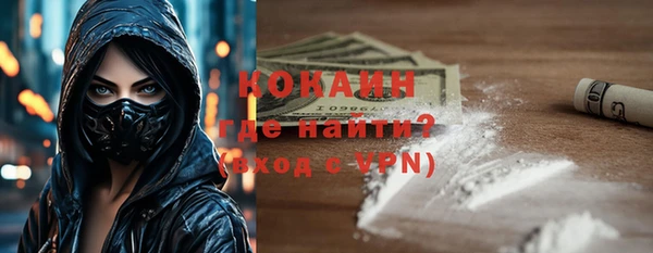 спиды Михайлов
