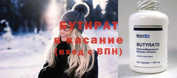 спиды Михайлов