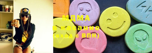 трава Михайловск