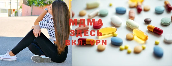 спиды Михайлов