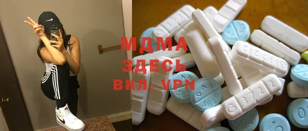 спиды Михайлов