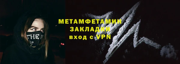 спиды Михайлов