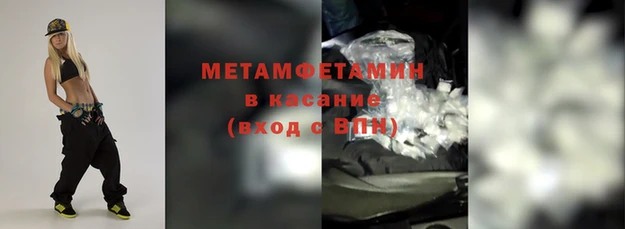 спиды Михайлов