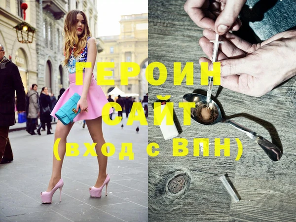 спиды Михайлов