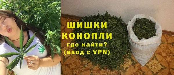 соль ск Михайловка