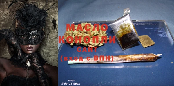 спиды Михайлов