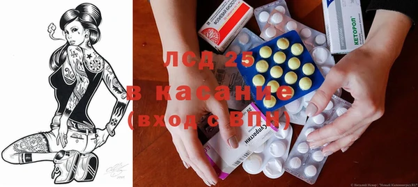 трава Михайловск