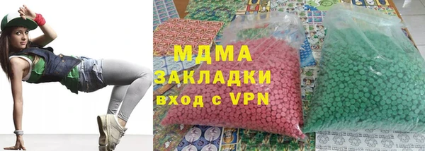 спиды Михайлов