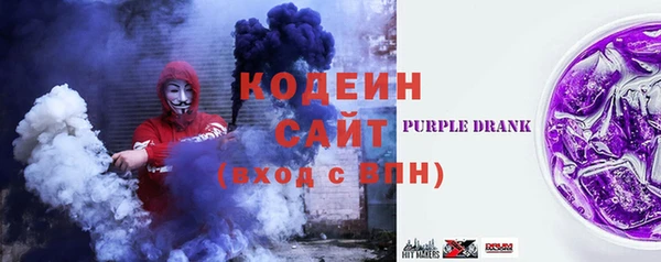 спиды Михайлов