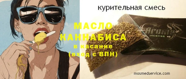 спиды Михайлов