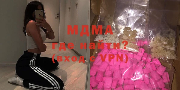 спиды Михайлов