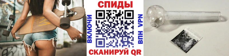 mega ССЫЛКА  Юрюзань  Метамфетамин пудра  где купить  